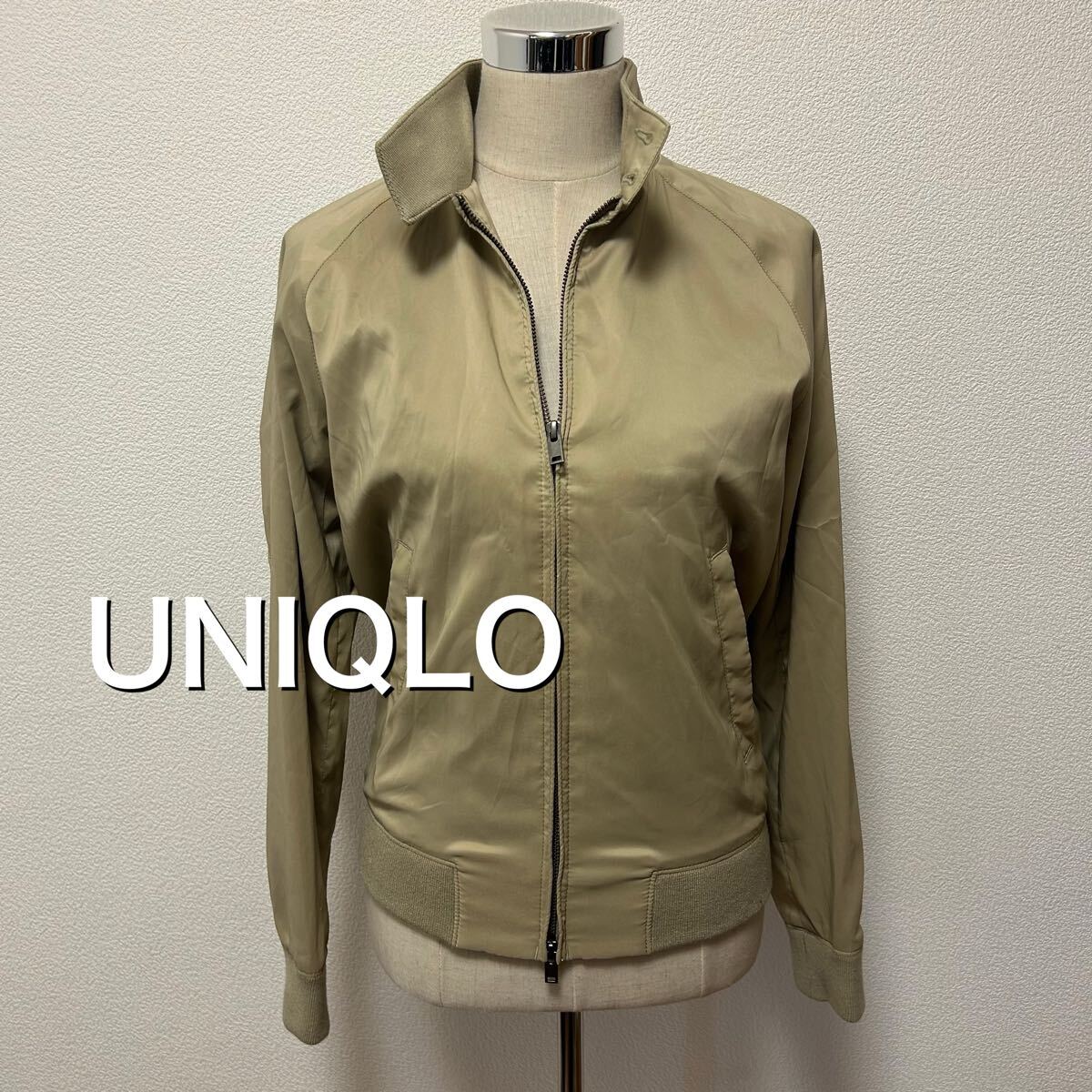 送料無料 匿名配送 UNIQLO ジップアップジャケット拍卖