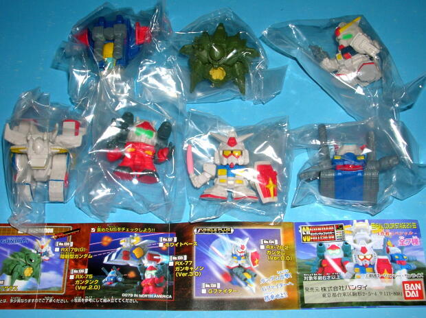 7549新品 SDガンダム25 全7種 ホワイトベース Gファイター ガンキャノン ガンタンク 陸戦型ガンダム アプサラス ガチャポン バンダイ拍卖