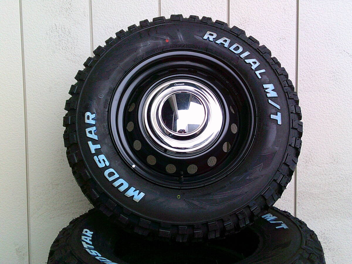 ハイエース用☆ネオキャロ&ゴツゴツタイヤセット☆195/80R15☆マッドスターラジアルM/T☆ホワイトレター☆Hu拍卖