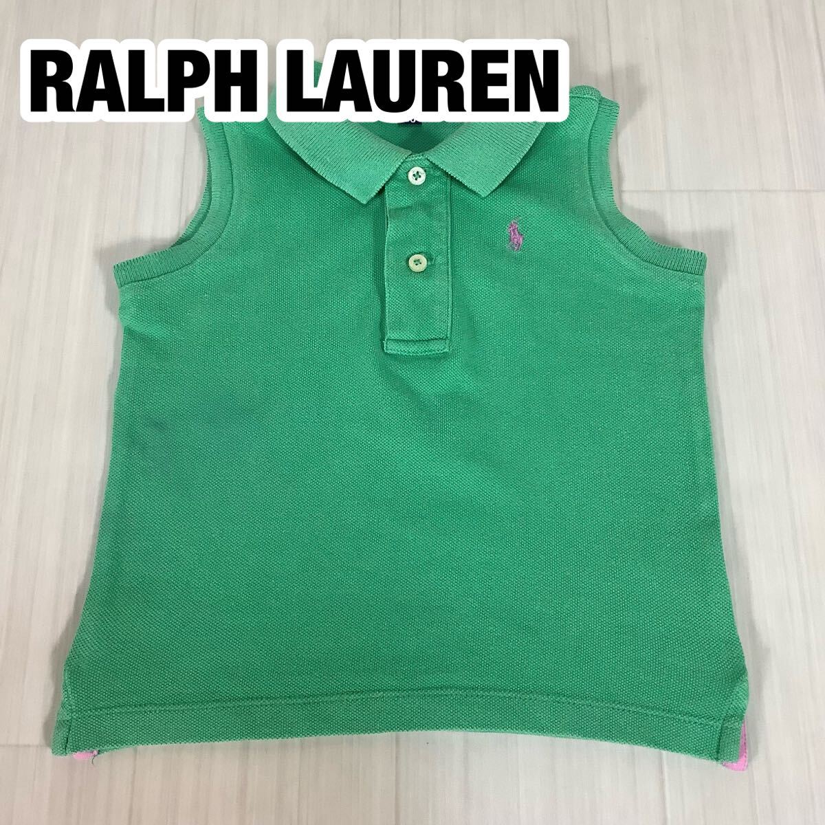 RALPH LAUREN ラルフローレン ノースリーブ ポロシャツ キッズサイズ 90 グリーン 刺繍ポニー拍卖