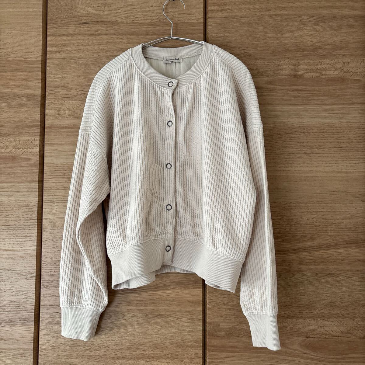 サマンサモスモス Samansa Mos2 起毛リブ カーディガン 拍卖