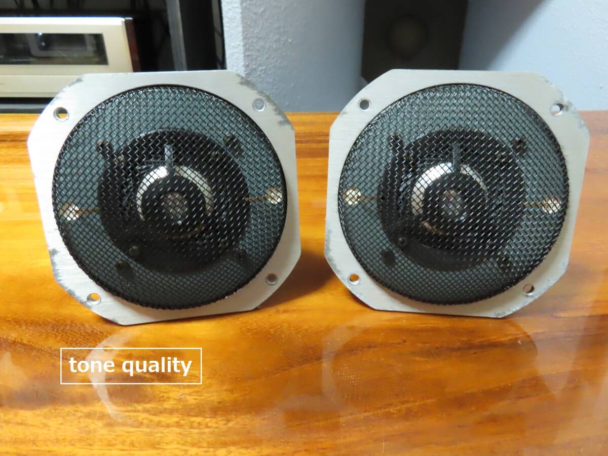 CORAL X-III X-3 MD-30 ミッドレンジ 動作品 ペア【C-1329】tone quality拍卖