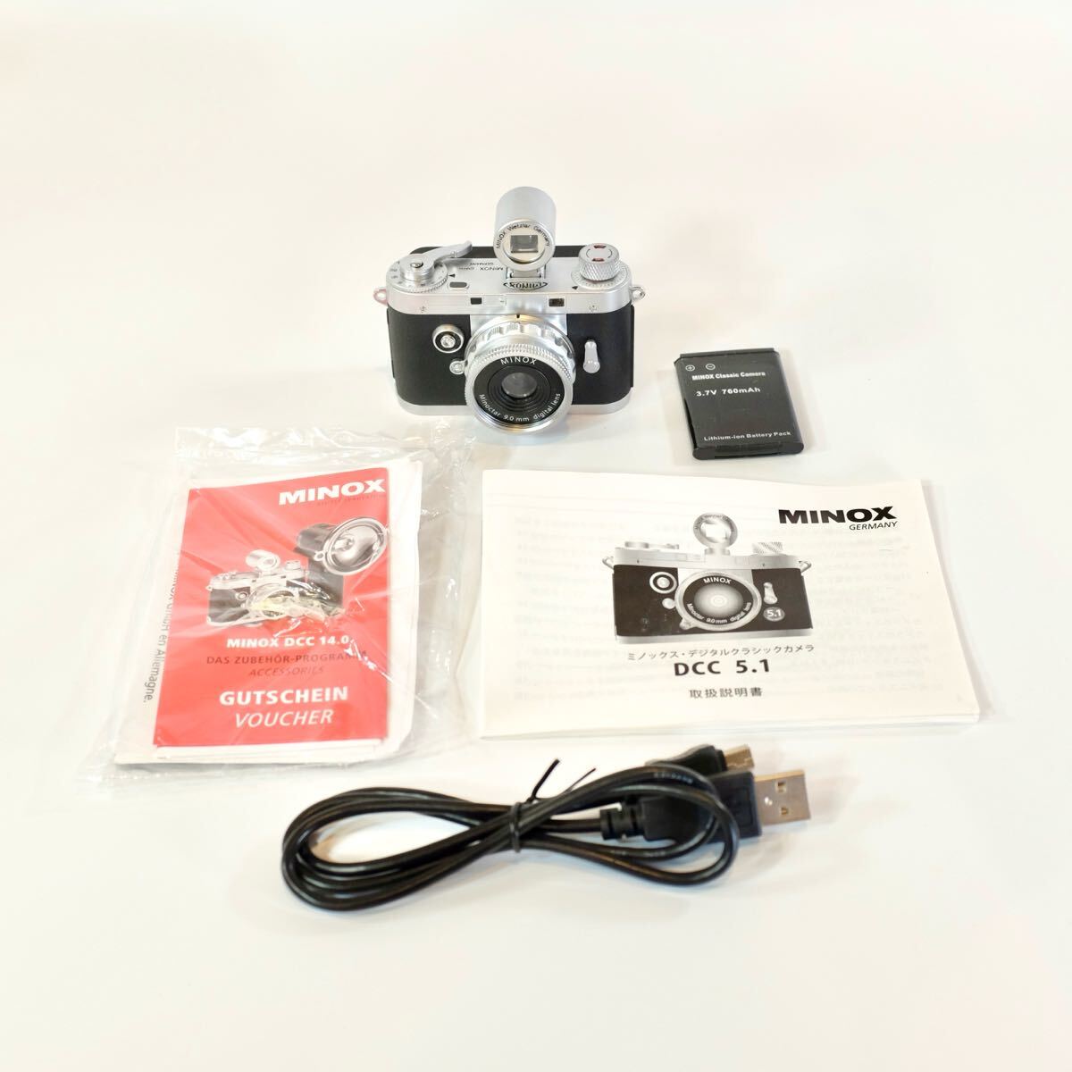 MINOX ミノックス DCC 5.1 デジタルクラシックカメラ 拍卖