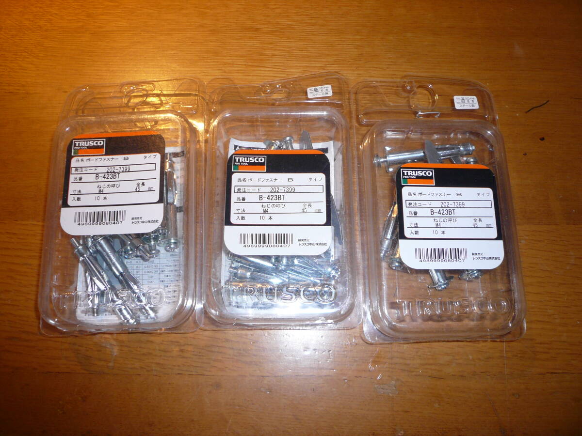 トラスコ ボードファスナー B タイプ B-423BT 29本拍卖