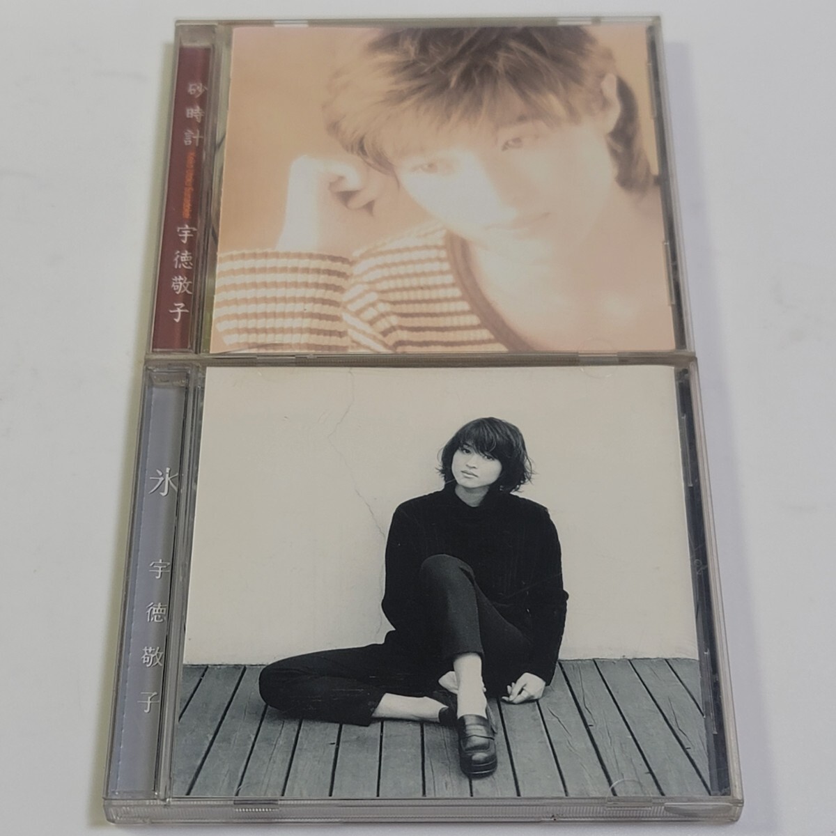 《2枚セット/送料無料》CD 宇徳敬子(Mi-Ke)「氷」「砂時計」アルバム拍卖