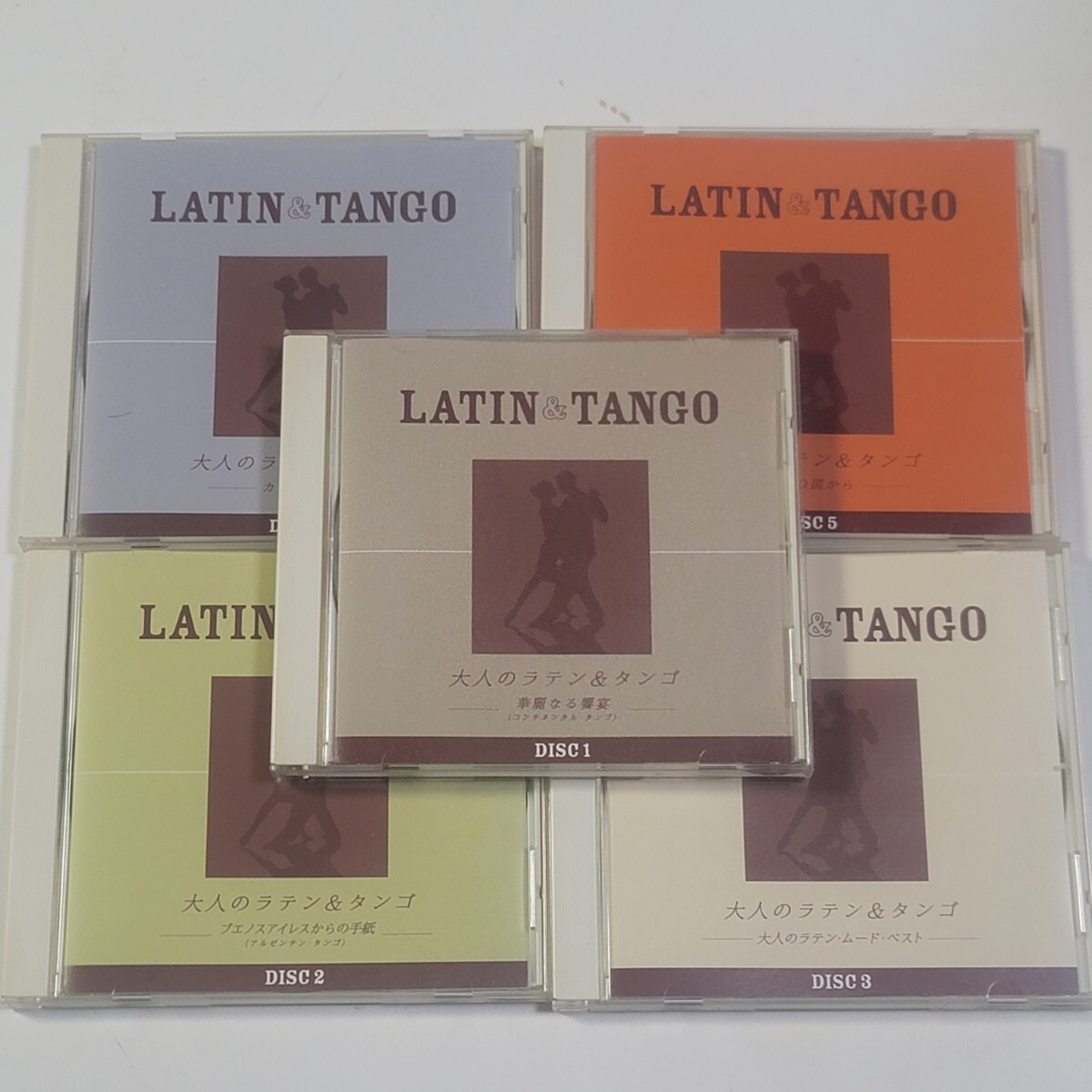 《即決/送料無料》CD 全5枚組「大人のラテン&タンゴ」国内盤 100曲以上収録拍卖