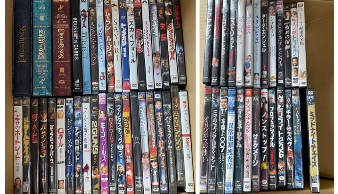 ジャンク DVD 洋画のみ 60枚以上 トップガン ダイハード 007 メリーポピンズ ナイトミュージアム まとめて 大量セット せどり/53-8拍卖