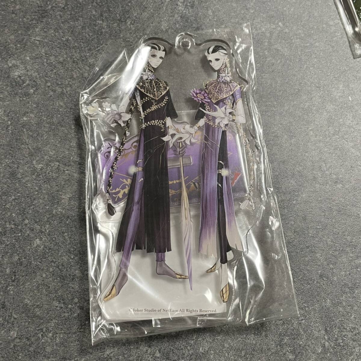 新品 未開封 白黒無常「Identity V 第五人格」謝必安 アクリルスタンドキーホルダー TSUTAYA T-FAN SITE 拍卖