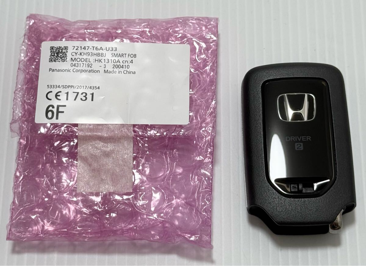 No.2 新品 未使用品 純正 HONDA ホンダ スマートキー ホンダ 4ボタン T6A-U33 キーレス CY-KH93HBBJ ドライブ2 拍卖