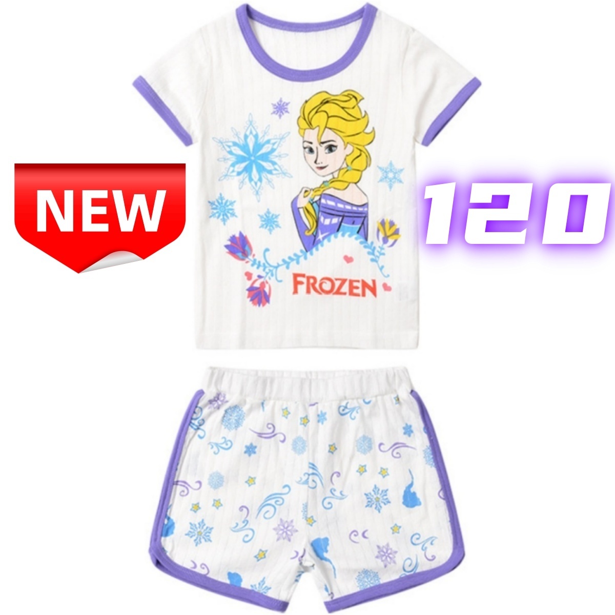 【新品】アナと雪の女王 エルサ 半袖パジャマ 上下セット 女の子 夏用 ルームウェア 子供服 キッズ 白×紫 120cm 部屋着 涼しい 綿100%拍卖