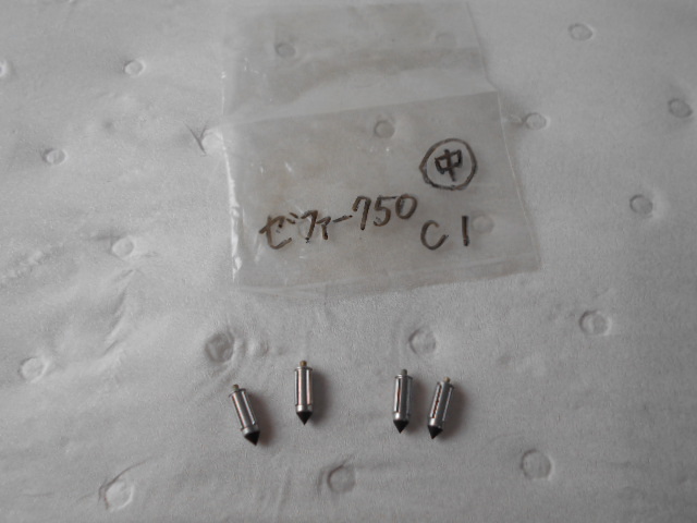 kawasaki キャブレター部品 中古品4個拍卖