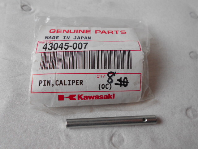 kawasaki ブレーキキャリパー部品 新品8個拍卖