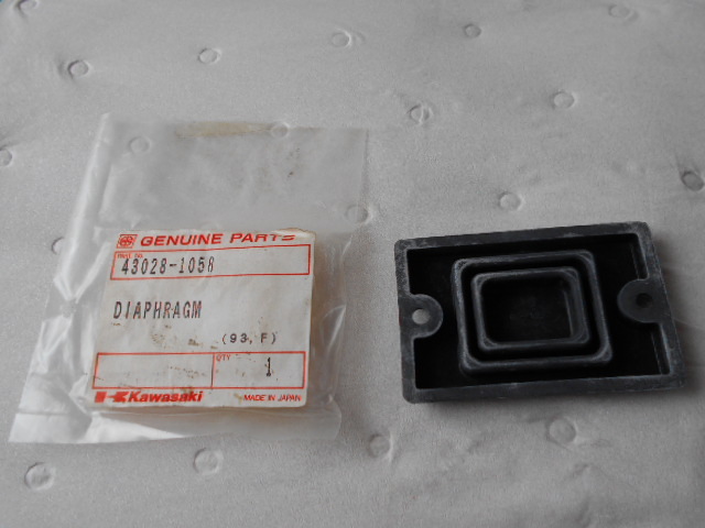 kawasaki Fブレーキマスター部品 新品1個拍卖