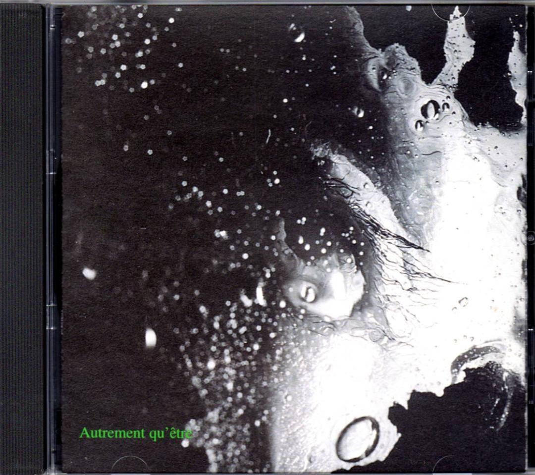 CD 古館徹夫 TETSUO FURUDATE / autrement qu'etre拍卖