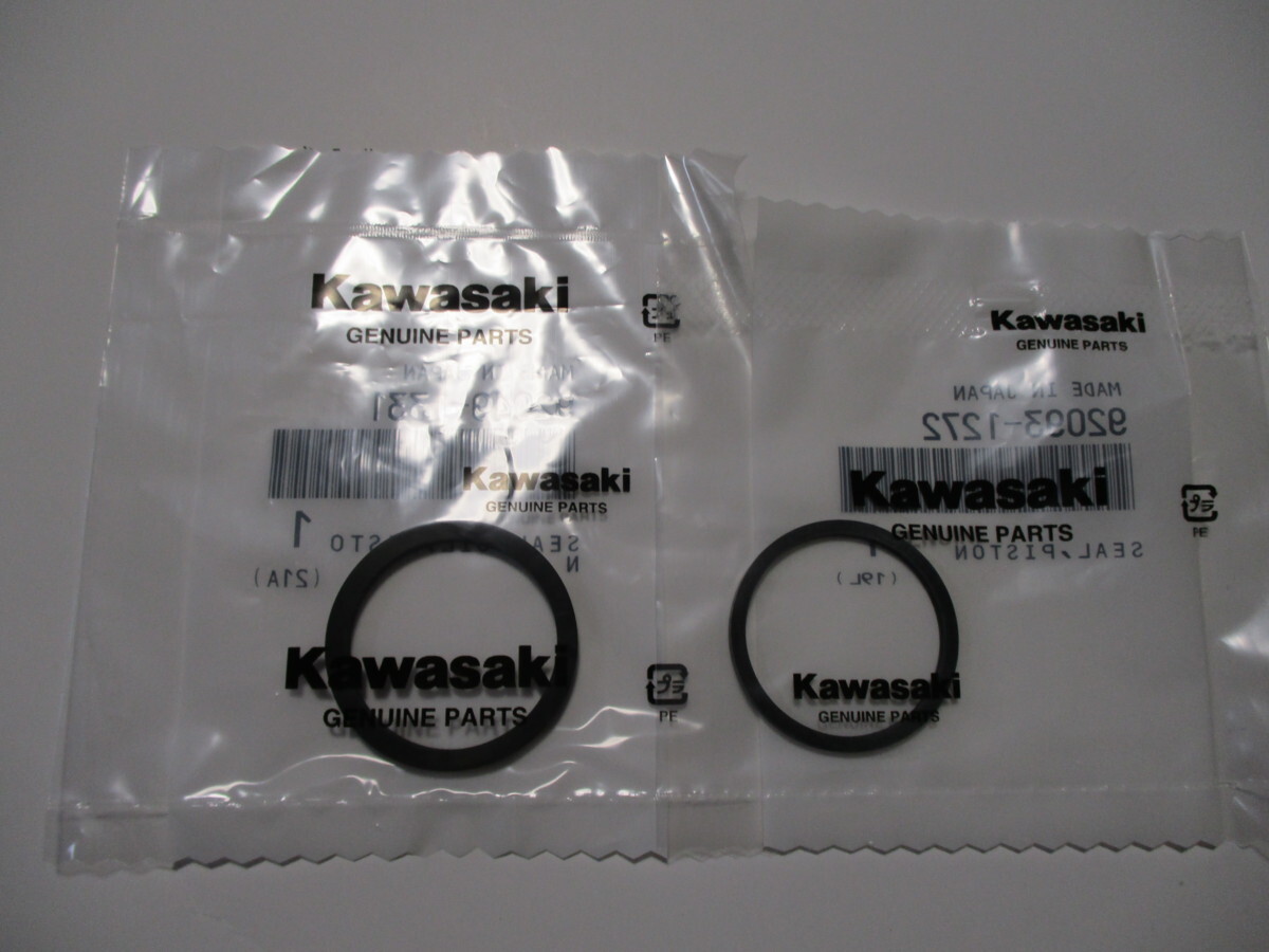 送料無料★新品★KDX220/KDX250/SR★純正リヤキャリパーシール拍卖