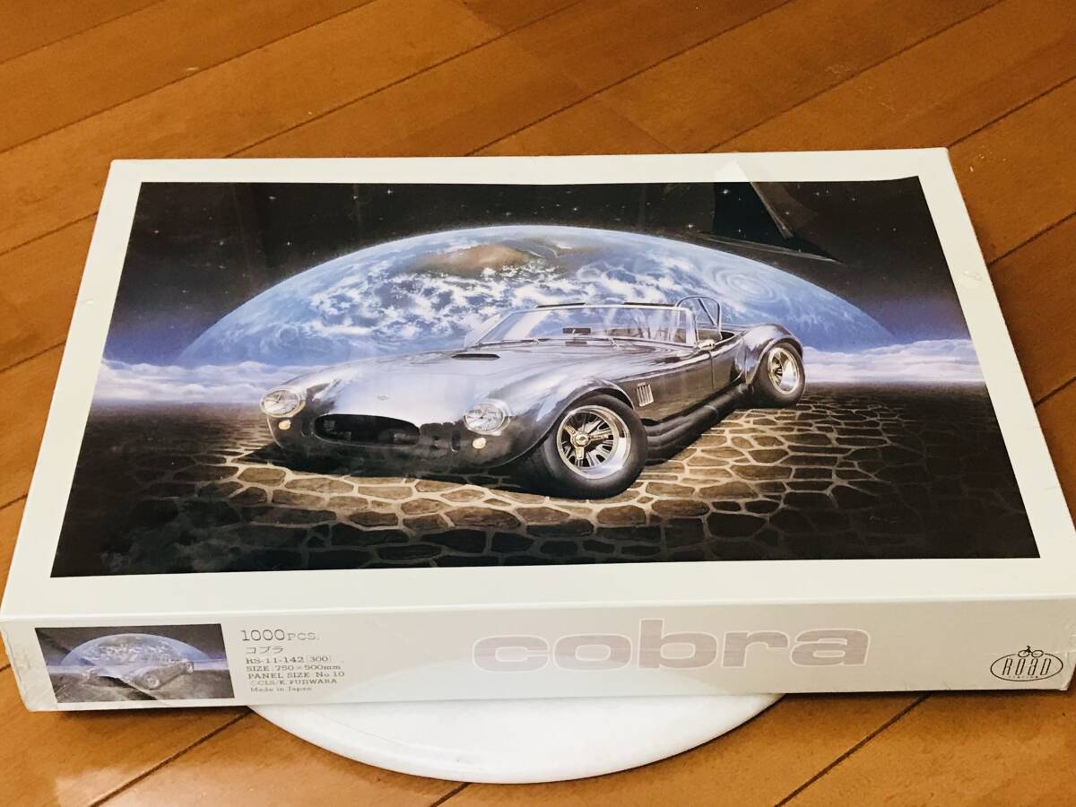 ★新品未使用★レア物 日本製 コブラ ジグソーパズル 1000ピース AC COBRA CLS/K FUJIWARA JIGSAW PUZZLE★拍卖