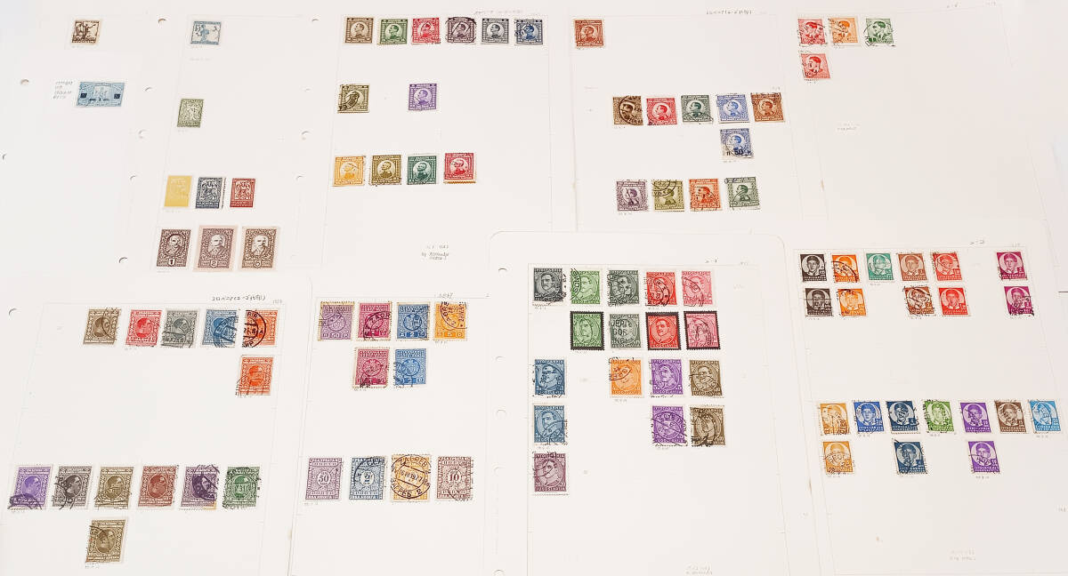 ユーゴスラビア切手 1919年~1939年 使用済 98枚 長期保管品拍卖
