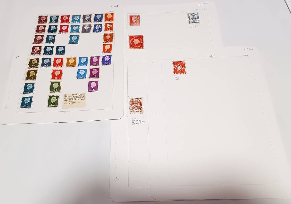 ネーデルランド切手 1953年~1958年 使用済 43枚 長期保管品拍卖