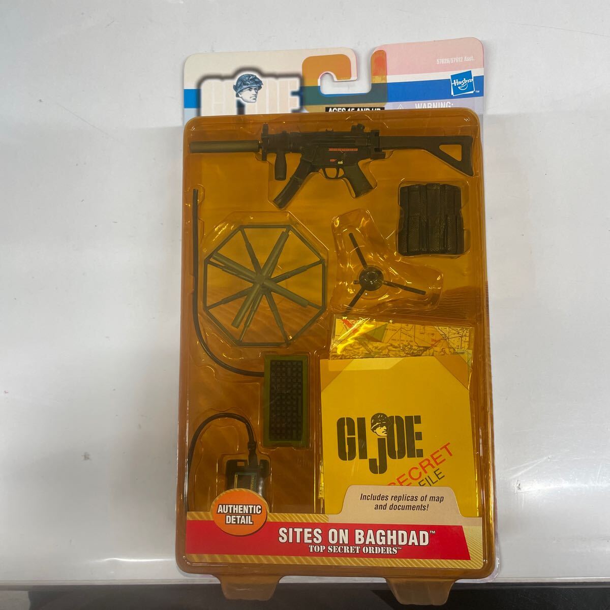 GIJOE サイトオン バグダッド シークレットファイル付 CTC-100 トランスミッタ 5p5RBG ガン PC/AT ラップトップ ワークステーション拍卖