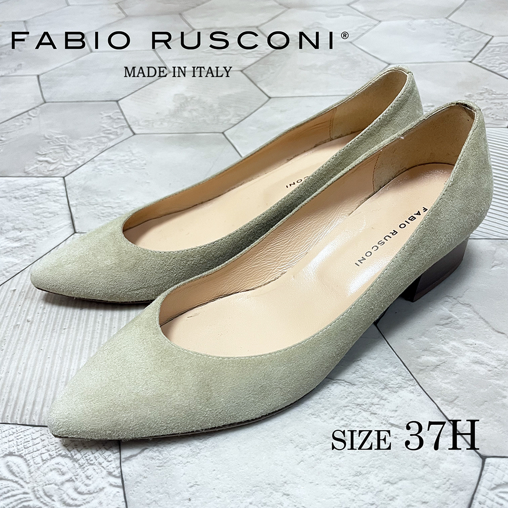 ◆定価25,300円 イタリア製 ファビオルスコーニ【FABIO RUSCONI】 AMALFI やぎ革 スエード チャンキーヒールパンプス 37H ベージュ◆拍卖