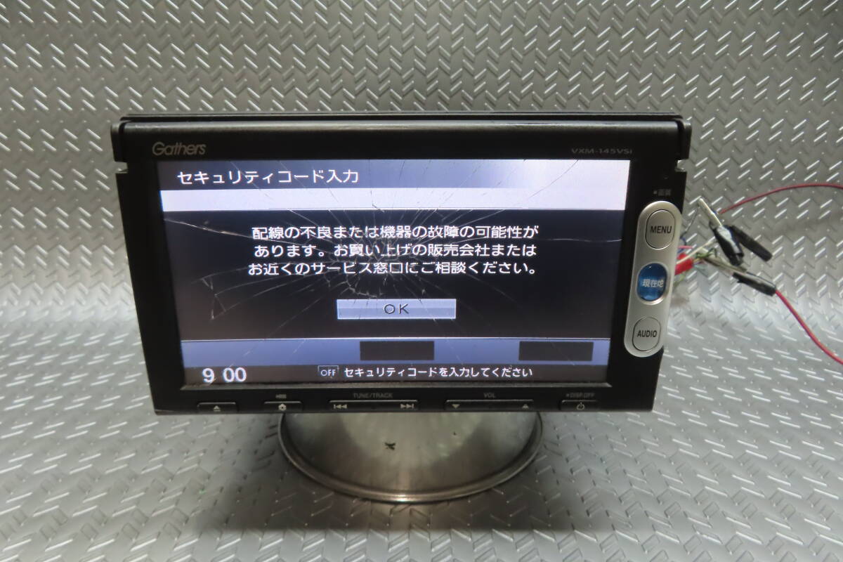 W6083/ホンダ純正 Gathers メモリーナビ VXM-145VSi 本体のみ拍卖