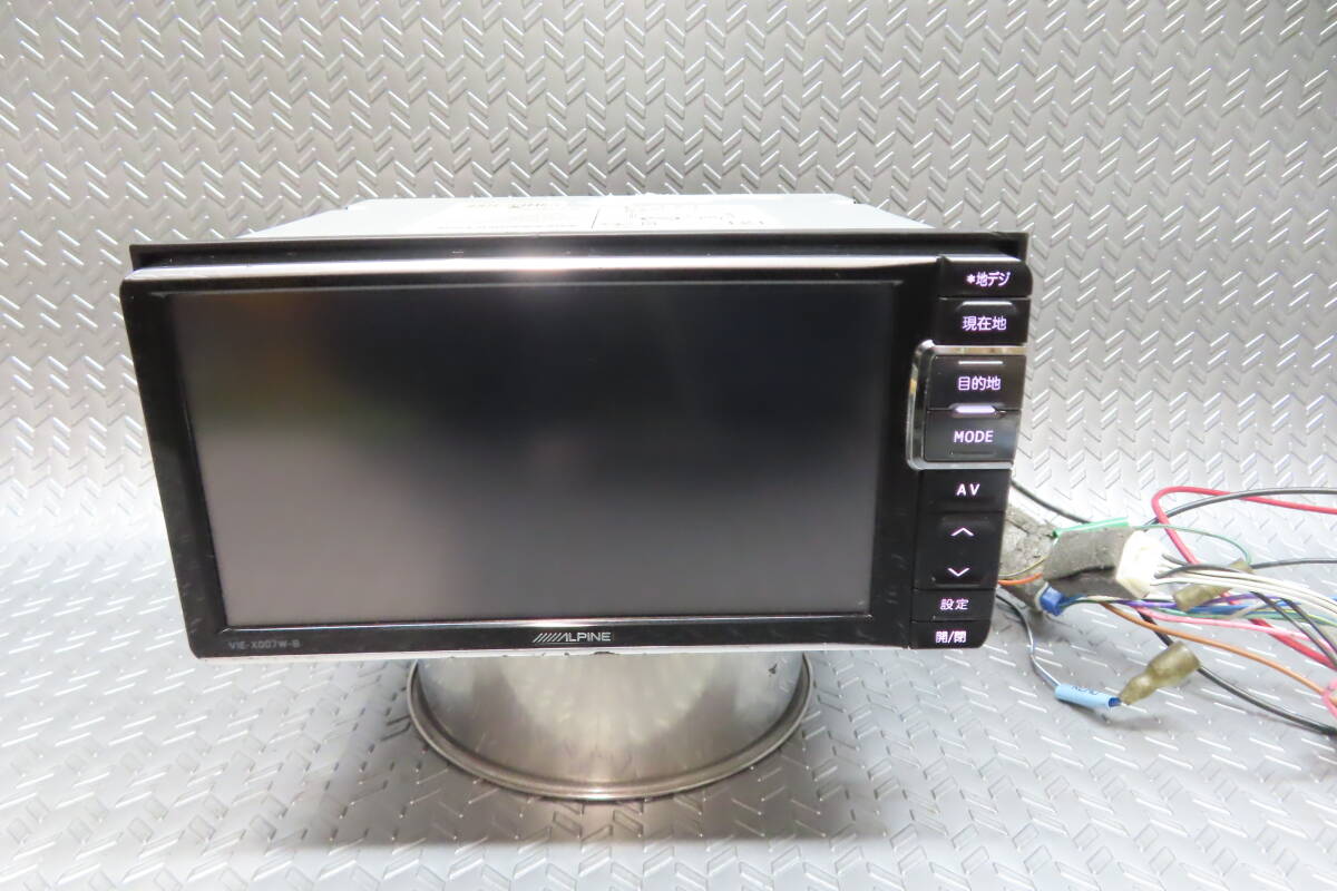 ★W6086/アルパイン SDナビ  VIE-X007W-B 本体のみ拍卖