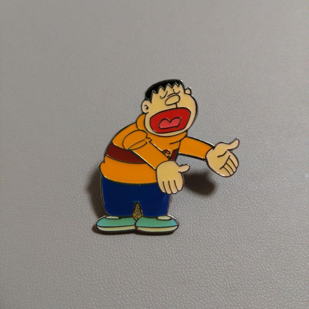 送料無料★ジャイアン ピンバッジ 藤子・F・不二雄ミュージアム購入 剛田武 ピンズ ドラえもん拍卖