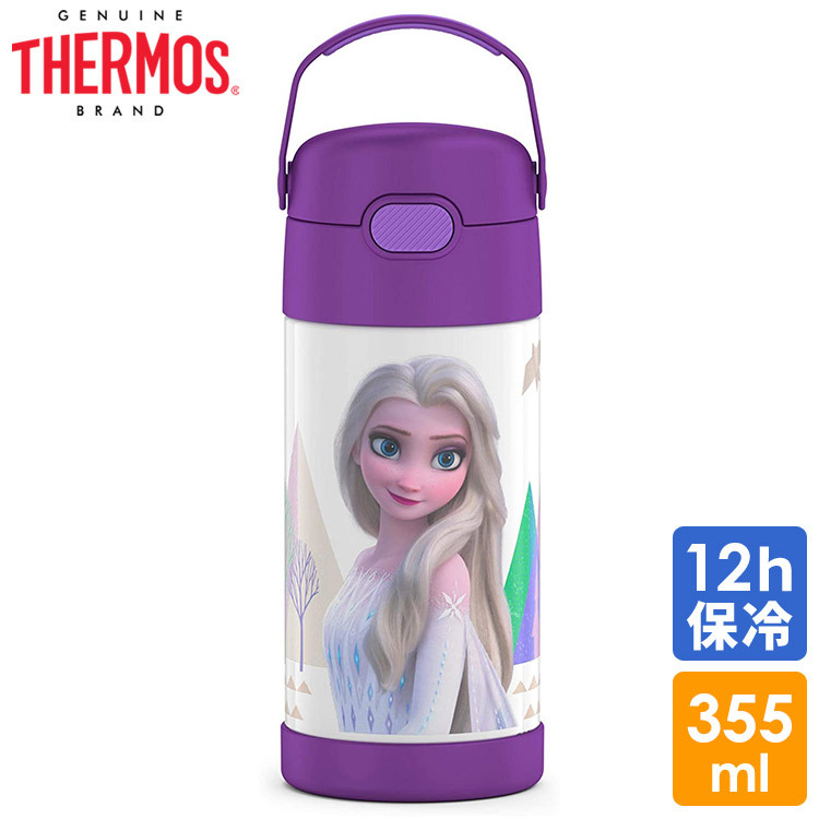 サーモス ステンレス ストロー 水筒 サーモス ステンレス水筒 アナと雪の女王 2 パープル ストロー 350ml THERMOS 子供 無地拍卖