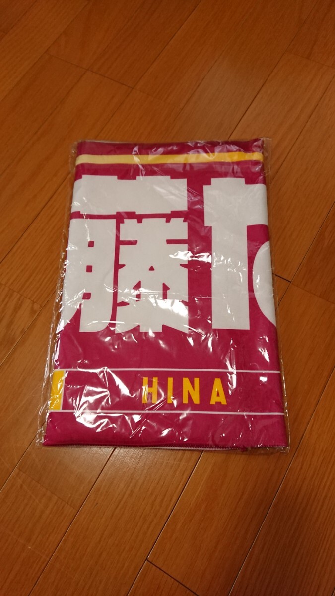 新品未使用品 トヨタ紡織サンシャインラビッツ 東藤なな子 タオル バスケットボール フェイスタオル 日本代表 Wリーグ拍卖