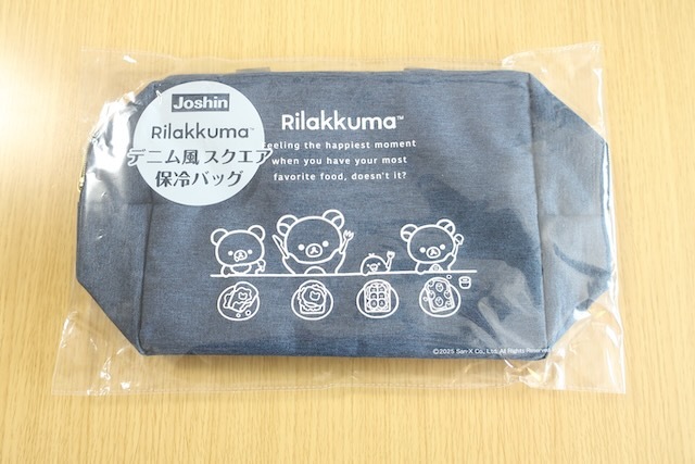 リラックマ★保冷バッグ・デニムスクエア・未開封品・ジョーシンコラボ拍卖