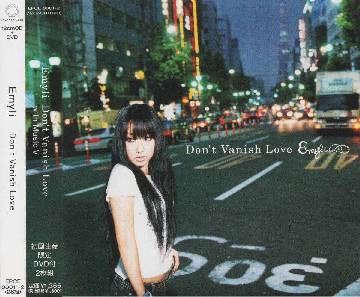 08-49【即決】★送料無料★新品ケース付★CD+DVD★Emyli(エミリ)★Don't Vanish Love/Far, Far Away★2006年★川端良征★中西亮輔★拍卖