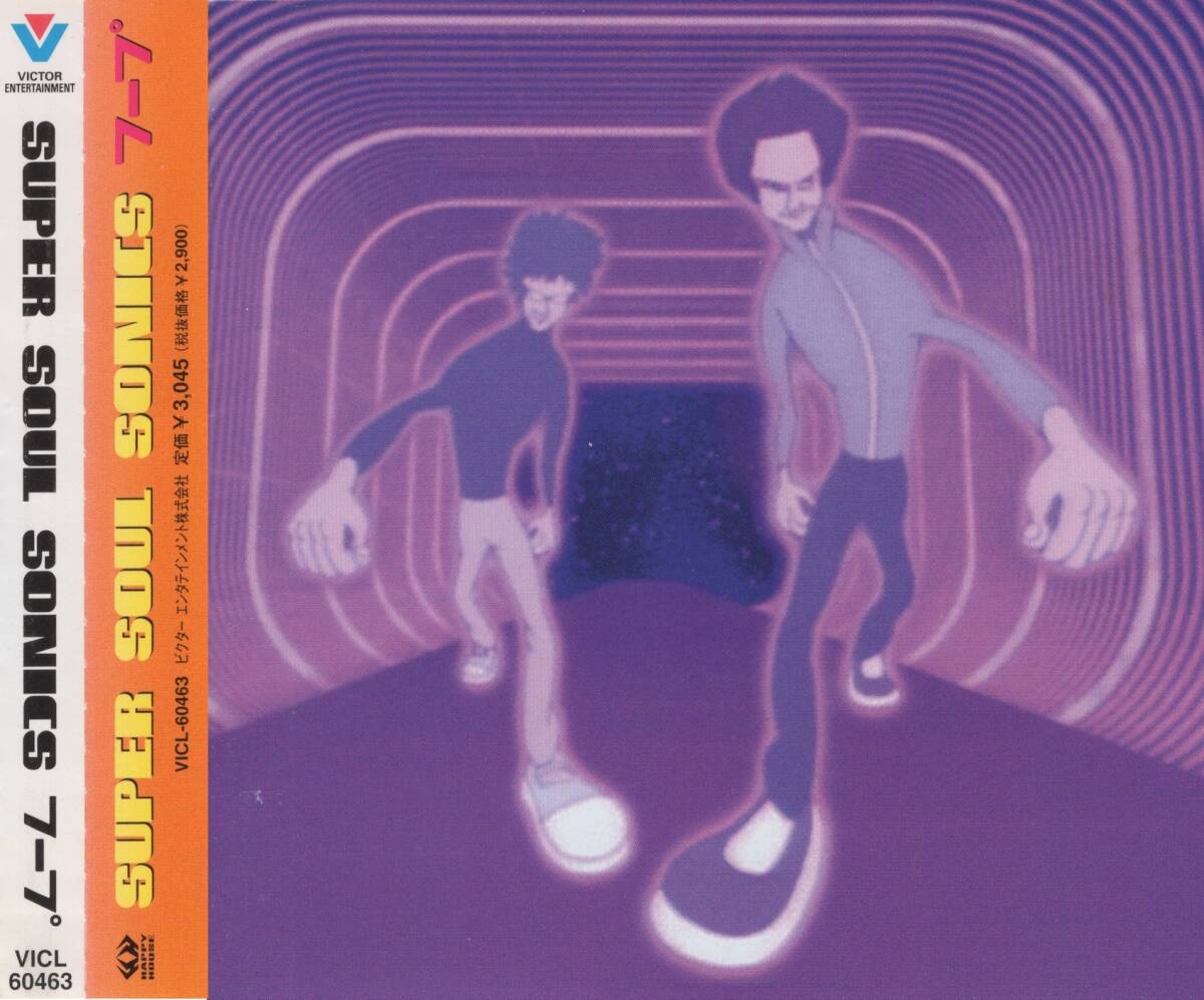 07-33【即決】★送料無料★新品ケース付★SUPER SOUL SONICS★フープ★1999年★2nd★岸野義樹★川瀬昌知★拍卖