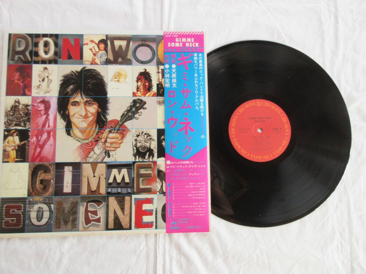 2503/LP/Ron Wood/ロン・ウッド/Gimme Some Neck/ギミ・サム・ネック/帯付国内盤拍卖