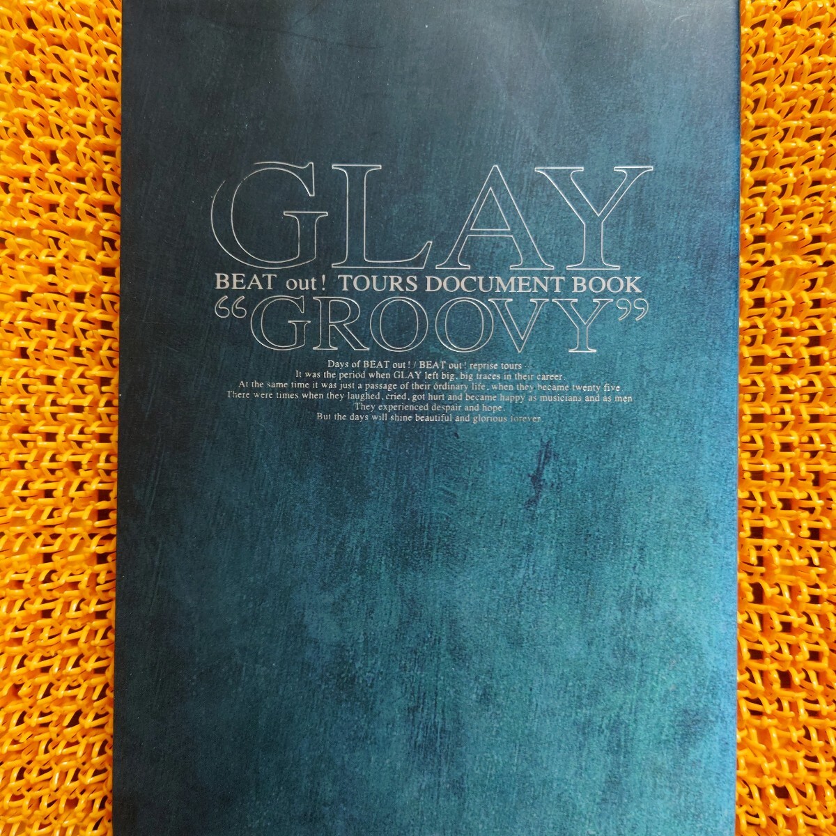 GLAYツアードキュメントブック GROOVY 初版拍卖