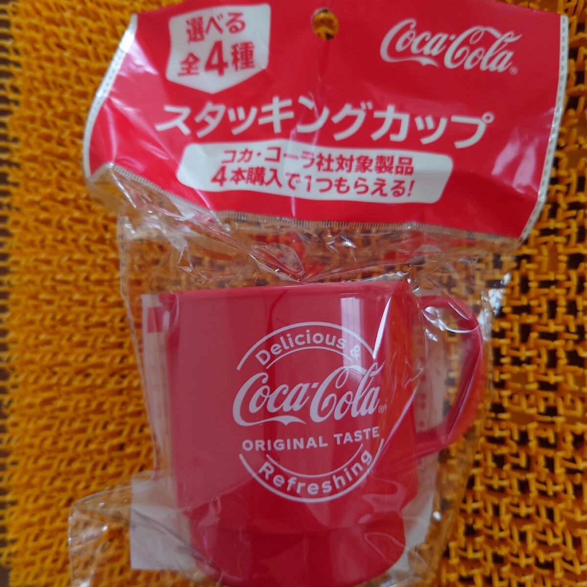コカ・コーラ スタッキングカップ 宅急便60サイズ拍卖
