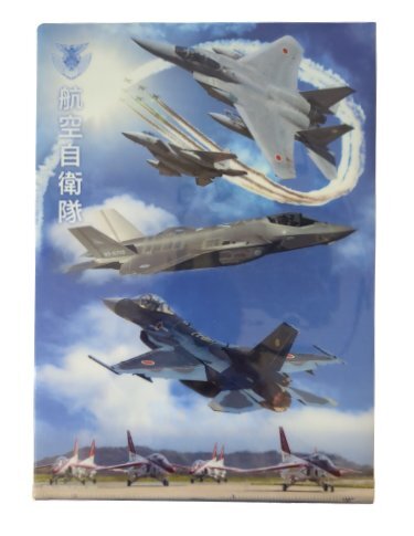 航空自衛隊 総合 クリアファイル F-15 F-2A F-35A拍卖