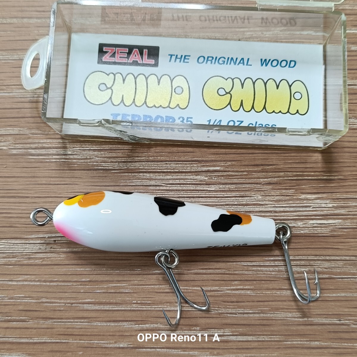 未使用 ZEAL ズイール チマチマ ライト テラー35 1/4OZ ウッド製 ペンシルベイト アンカニー リスク プロップ サーブ拍卖