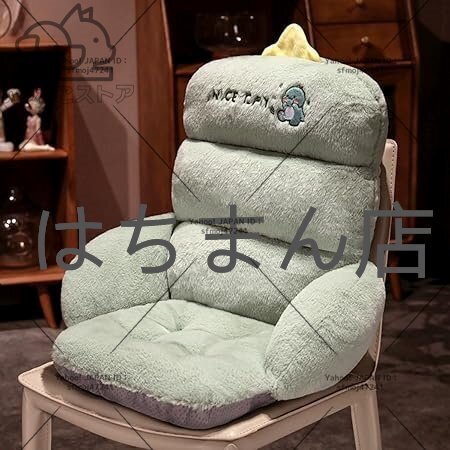 多機能 座布団 折りたたみ 背もたれ 座面クッション 人間工学です 可愛い 柔らかい ミニソファー チェア 腰枕ふわふわ (緑です)拍卖