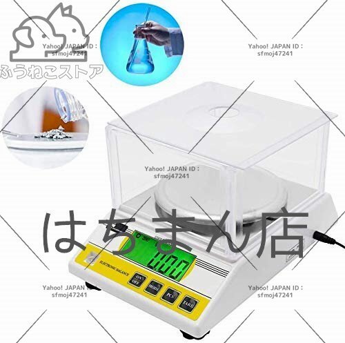 デジタルスケール 0.01g 600g 電子はかり キッチン用 分析精密電子天秤 LCD表示 精密計量天秤 はかり料理 風袋引き機能 貴金属 (600g)拍卖