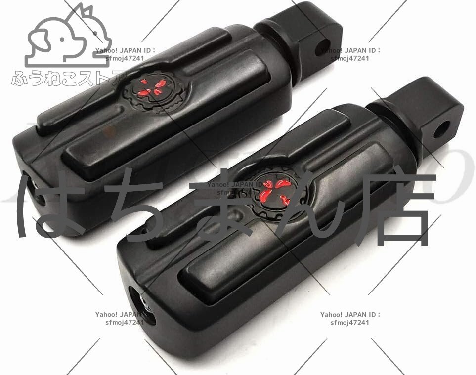 NBX-Gear スカルフットペグ 助手席用 2018年以降 ソフテイル スリム FLSL ブレイクアウト FXBR拍卖