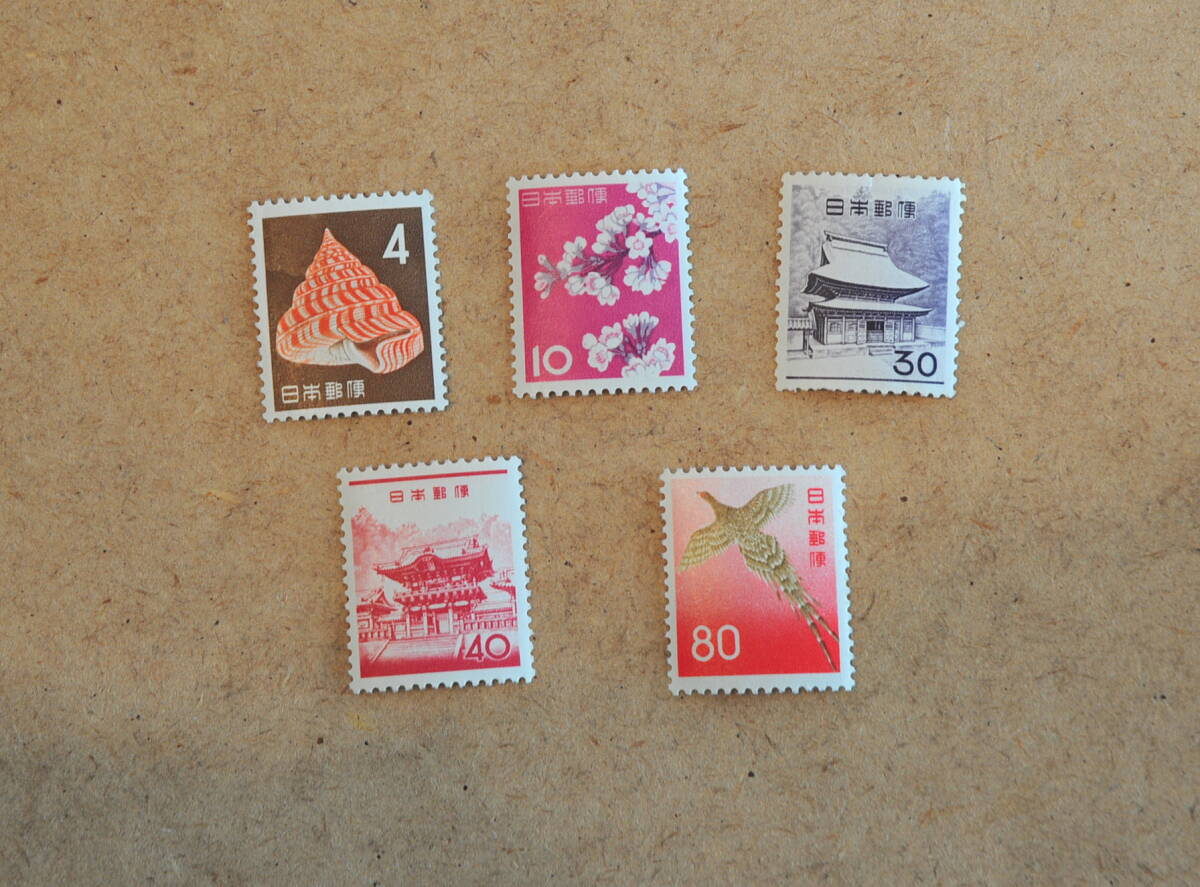 第3次動植物国宝切手・5種類・未使用・5枚拍卖