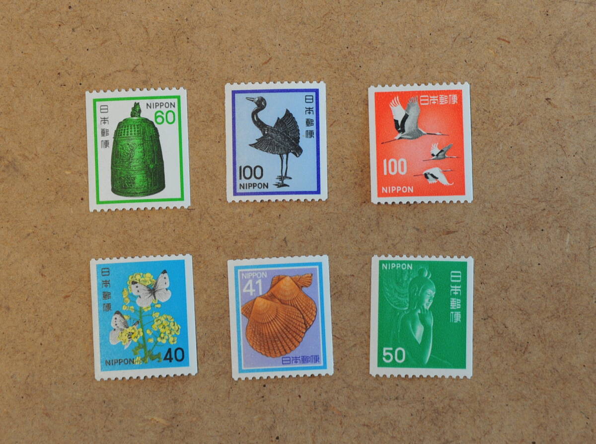 普通切手・コイル切手・6種類・6枚・未使用拍卖