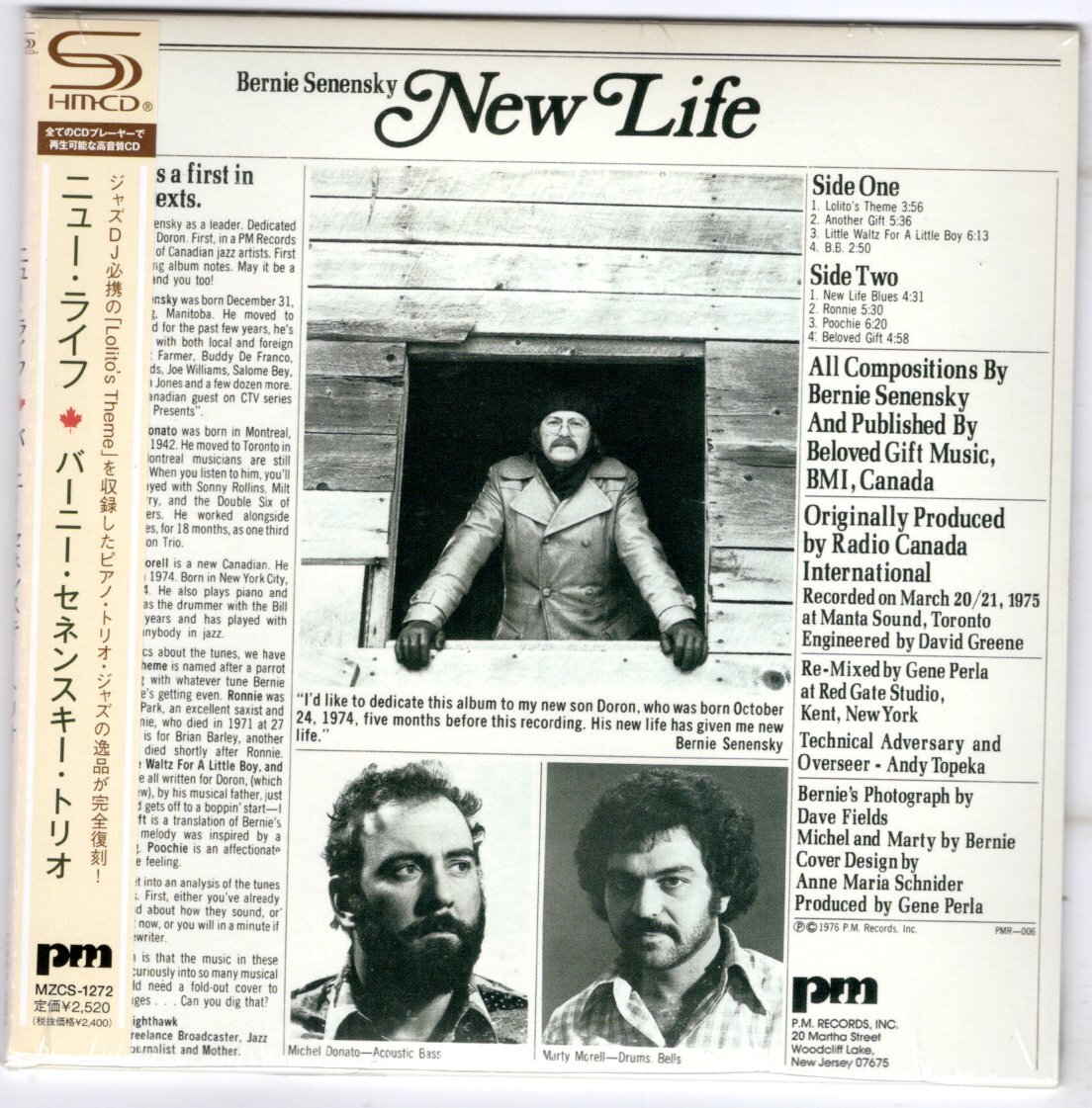 【紙ジャケ:新品】バーニー・セネンスキー・トリオ/ニュー・ライフ拍卖