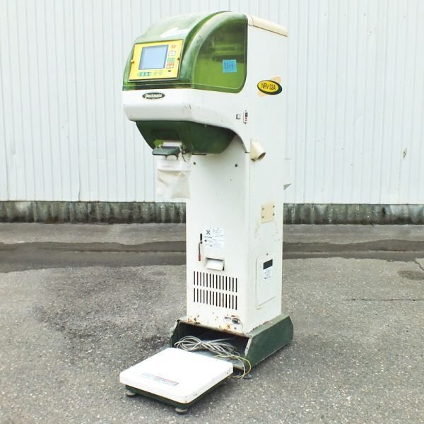 【新潟】タイガー パックメイト NRV-32A ジャンク 断線 中古 インバーター 100V 計量機 部品取り パーツ取り 計量器 選別機 グレーダー拍卖