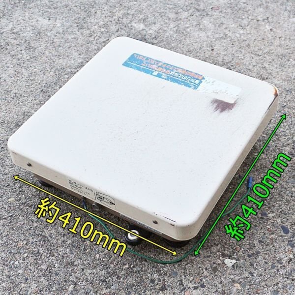 【新潟】タイガー 電気抵抗線式はかり DS-810 ジャンク 自動 選別機 計量器 米選機 パックメイト 秤量 秤 部品 パーツ 修理 中古 カワシマ拍卖