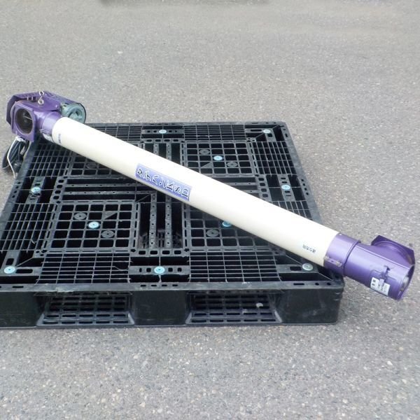 【新潟】ケーエス製販 タテハン KSD 穀物搬送機 1700mm 200V 発送可 中古 ハイコン タテコン 乾燥機 穀物 搬送機 コンベア 1.7m 170cm KS拍卖