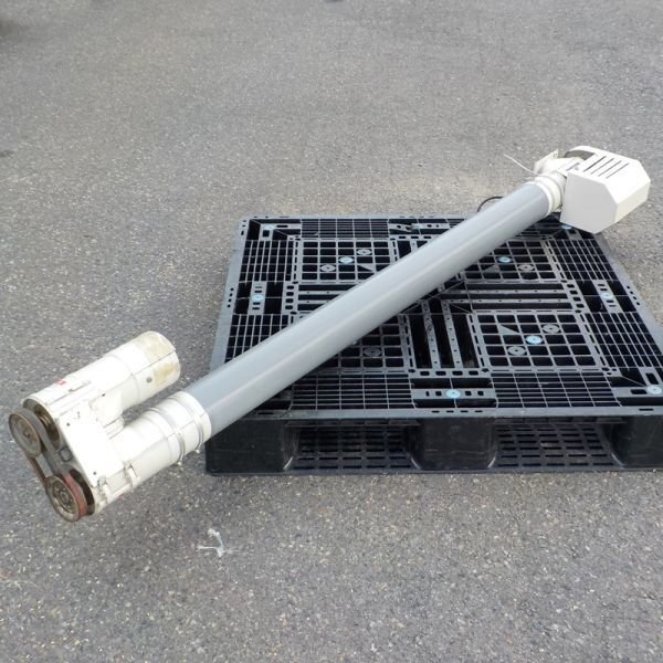 【新潟】熊谷 穀物搬送機 タテコン 200V 2m 中古 / ハイコン タテハン 乾燥機 籾 穀物 搬送機 スクリュー コンベア 2000mm 200cm クマガイ拍卖