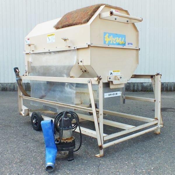 【新潟】金子農機 集塵器 チリとるもん TM-530D 水槽無し 単相100V 50Hz 中古 集塵機 集じん ゴミとり チリとり 排塵 乾燥機 送風機 ホコリ拍卖