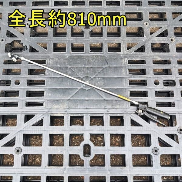 【新潟】ヤマホ 噴霧 散布 ノズル 二頭口 中古 / 噴霧機 噴霧器 背負 動噴 散布機 散布器 農薬 消毒 薬剤 除草 肥料 防除 液肥 パーツ 部品拍卖