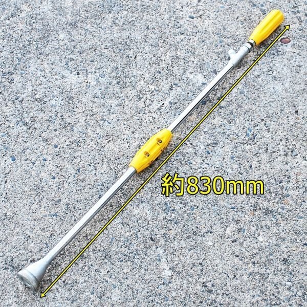 【新潟】噴霧 ノズル ジェット 中古 / 背負 動噴 噴霧器 噴霧機 農薬 噴霧 散布機 散布 防除 除草 液肥 薬剤 肥料 消毒 取付 部品 パーツ拍卖